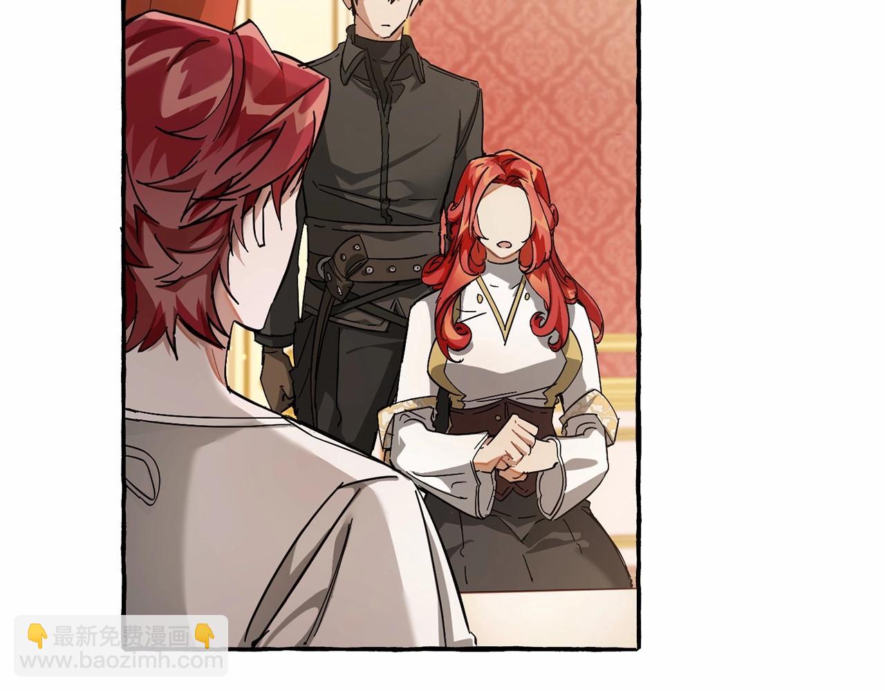 第61话  统统支走！支走！95