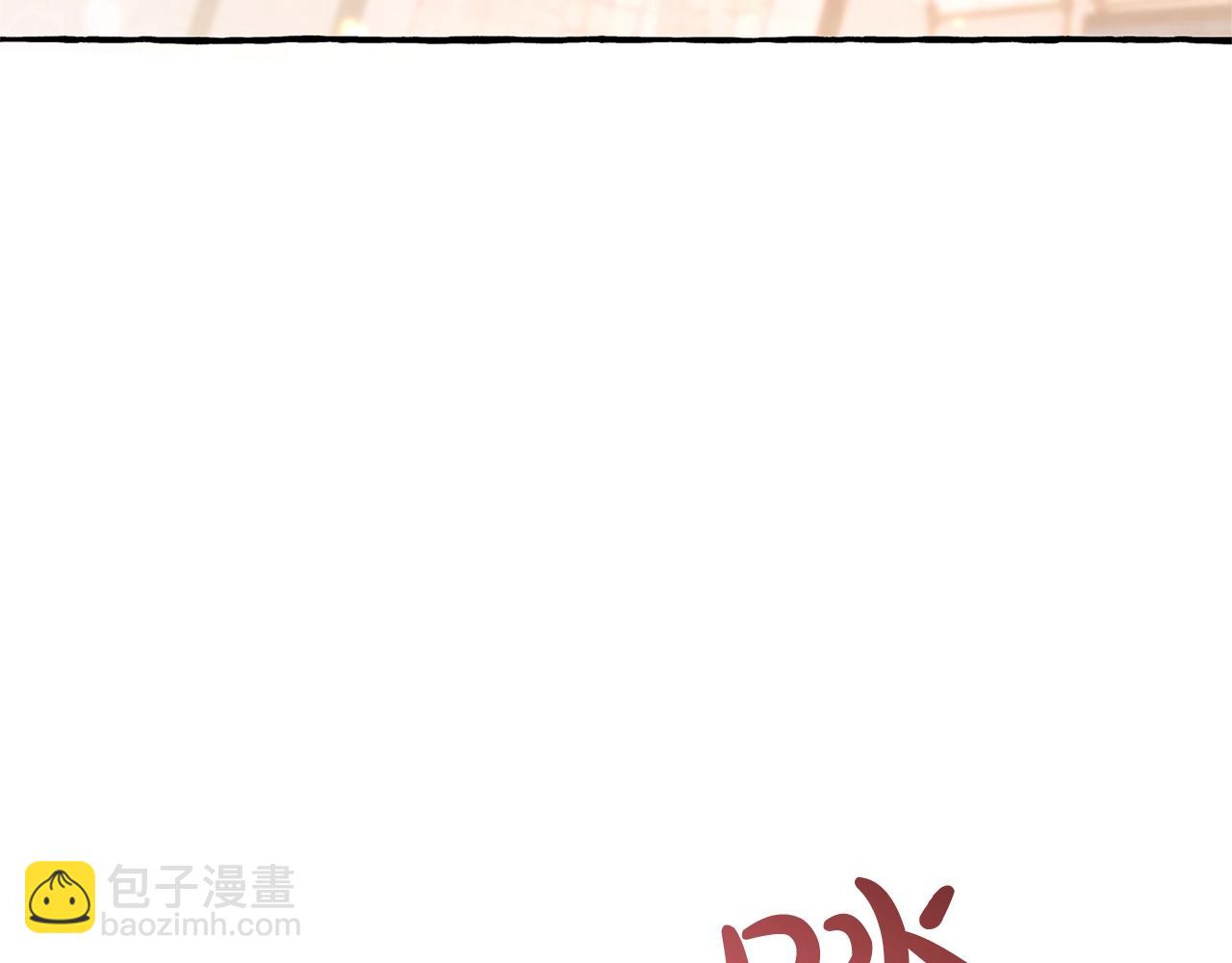 第62话 银光公子？！113