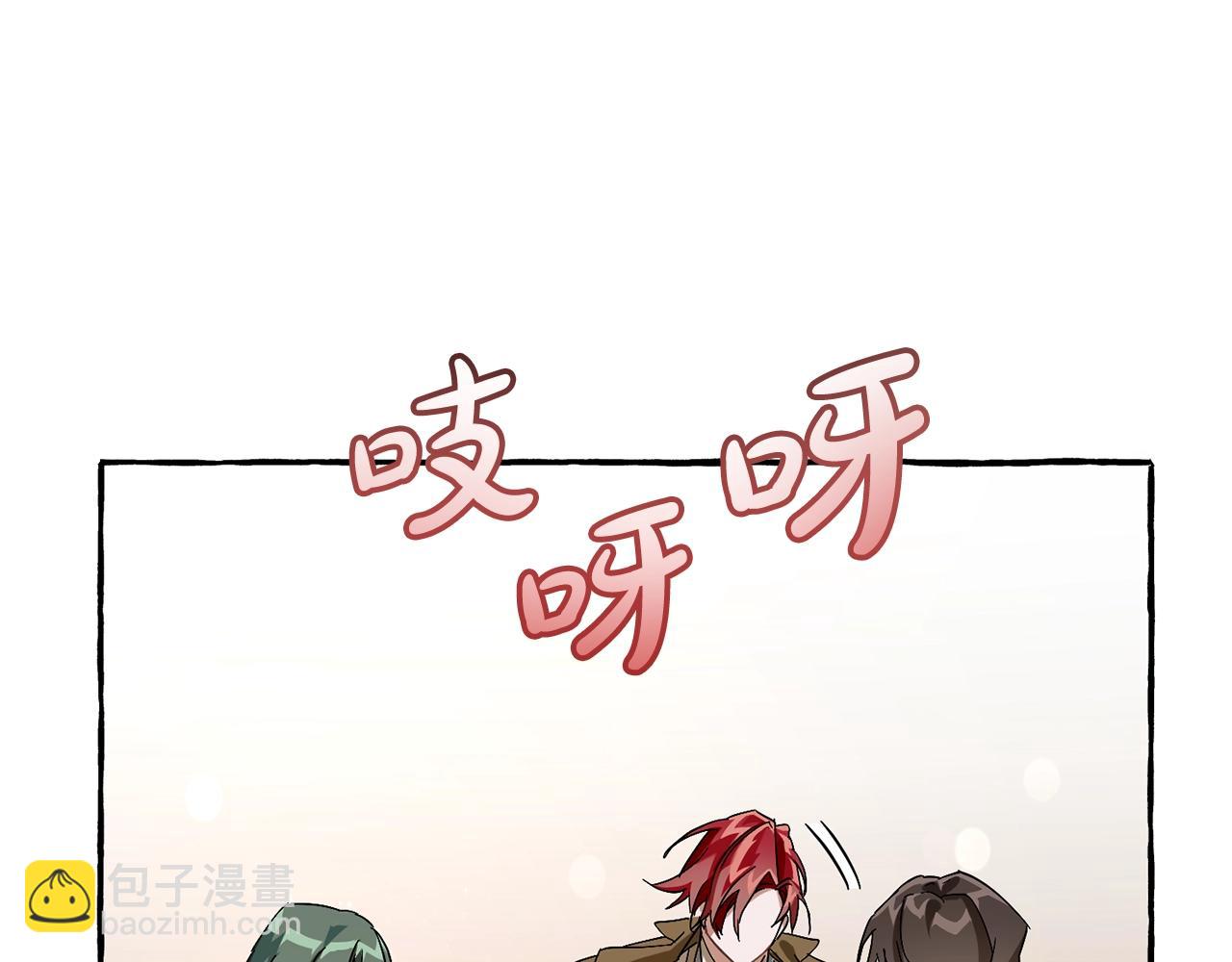 第62话 银光公子？！122