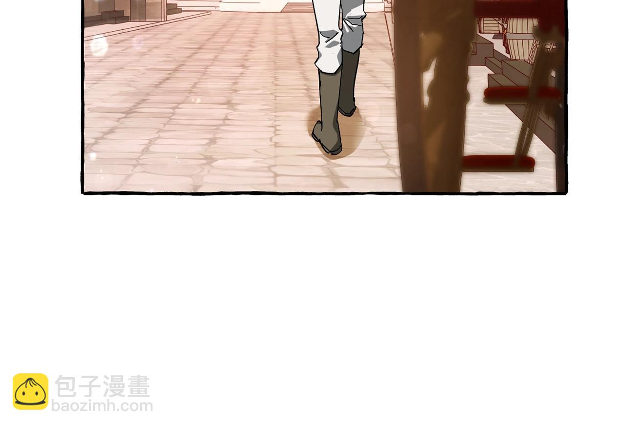第62话 银光公子？！13