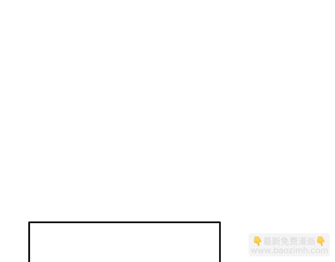 第62话 银光公子？！131