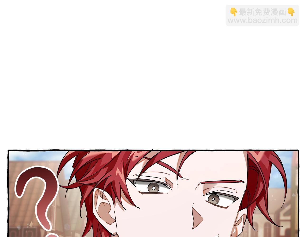 第62话 银光公子？！147