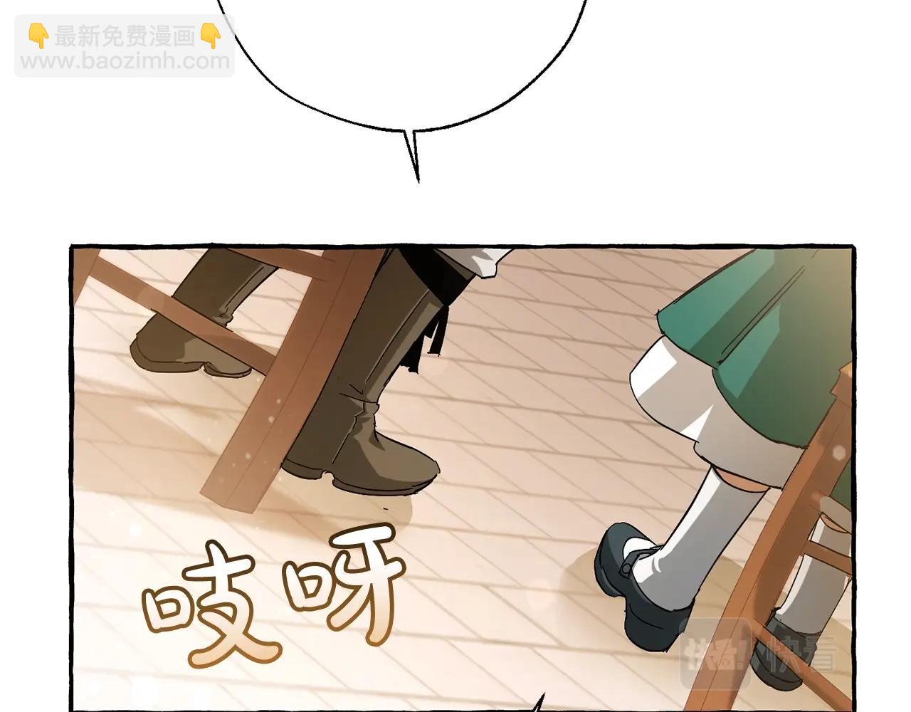 第62话 银光公子？！153