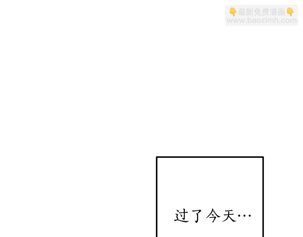 第62话 银光公子？！172