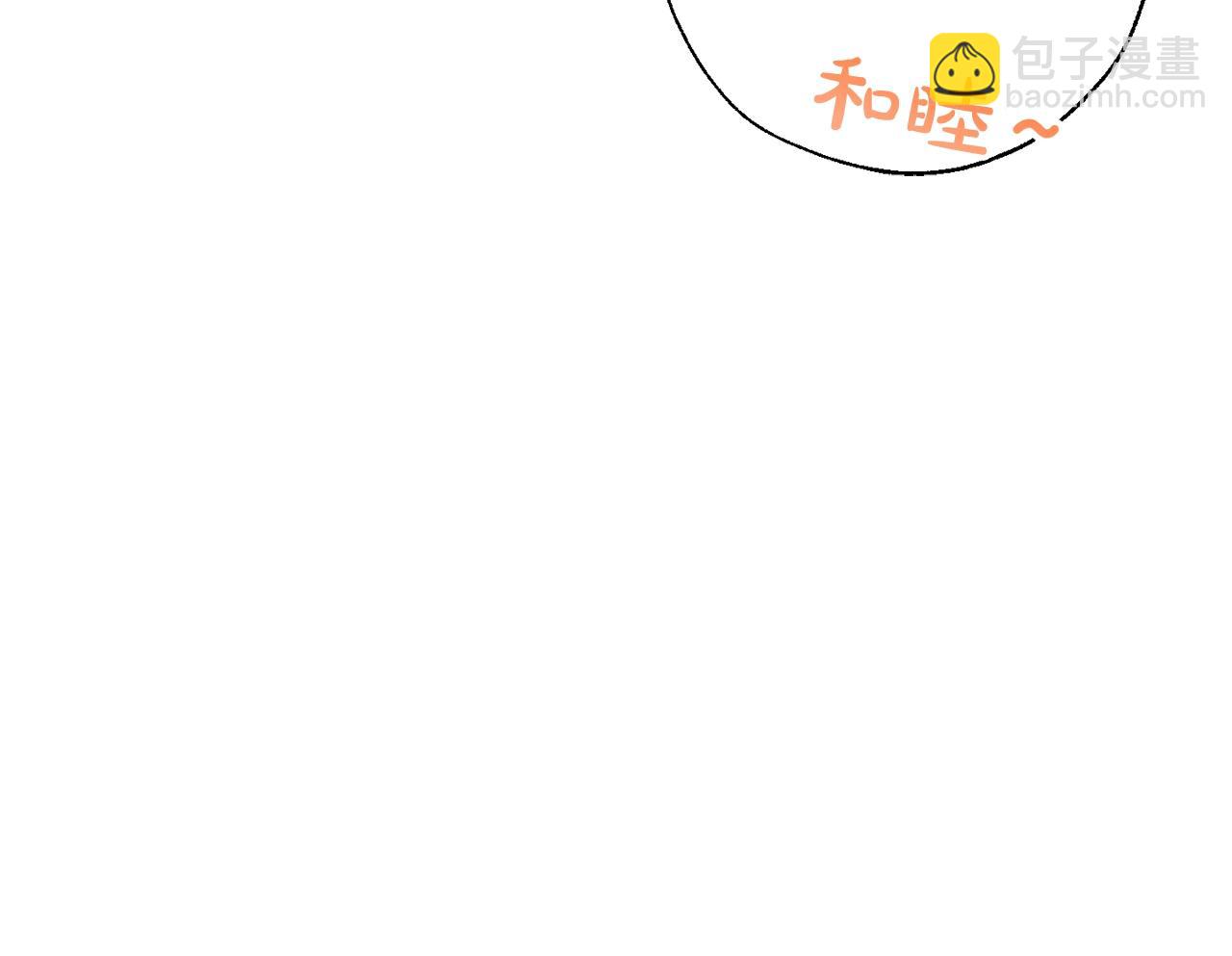 第62话 银光公子？！183