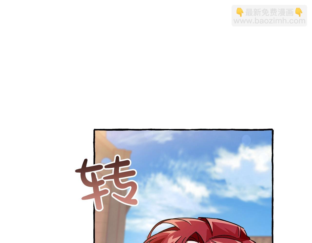 第62话 银光公子？！189
