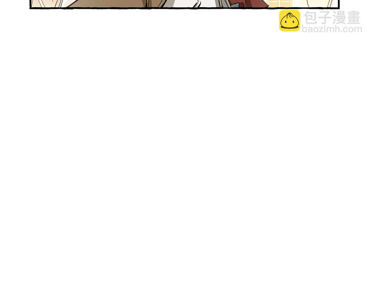 第62话 银光公子？！19