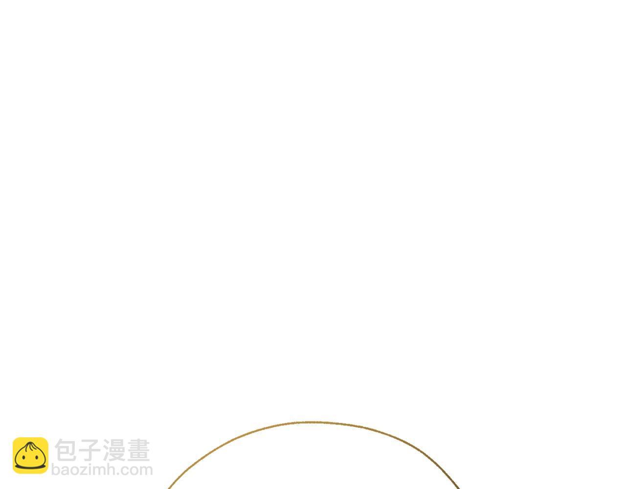 第62话 银光公子？！196