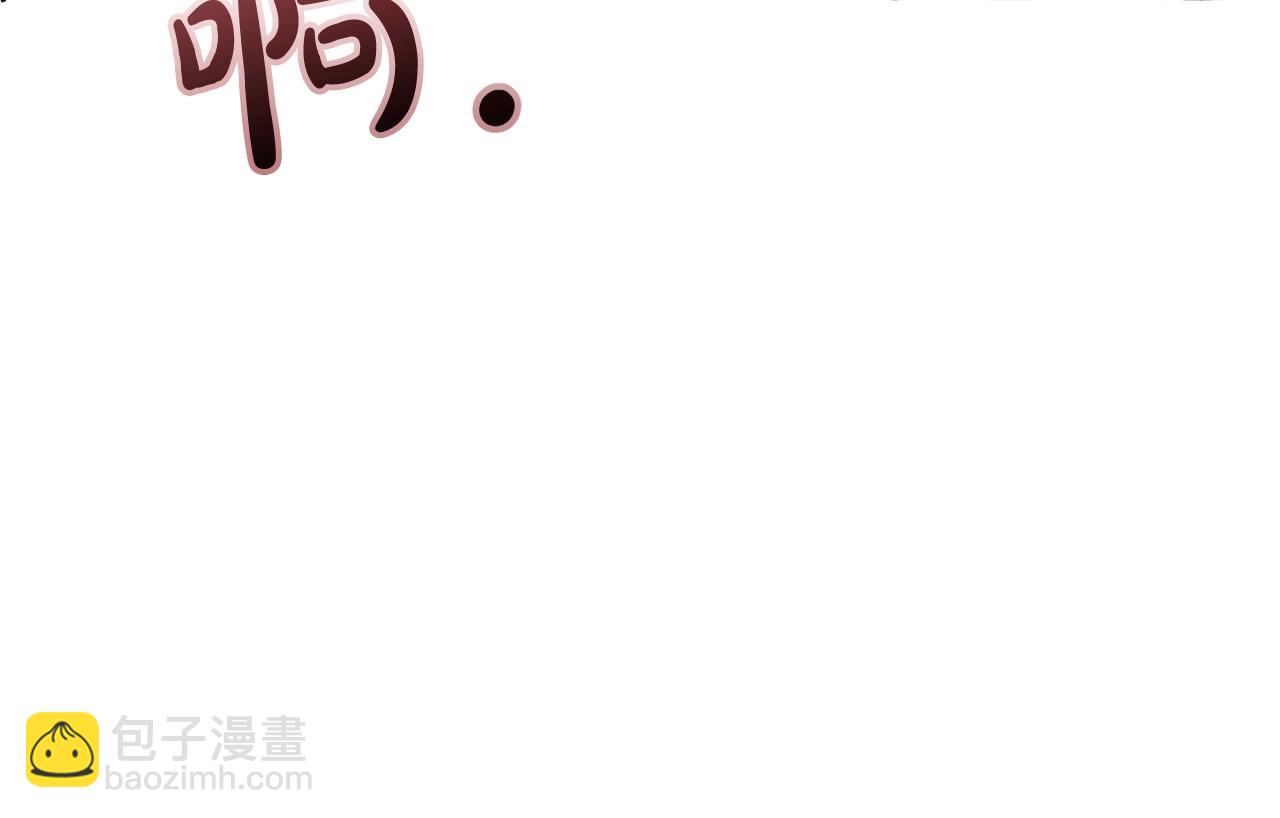 第62话 银光公子？！48