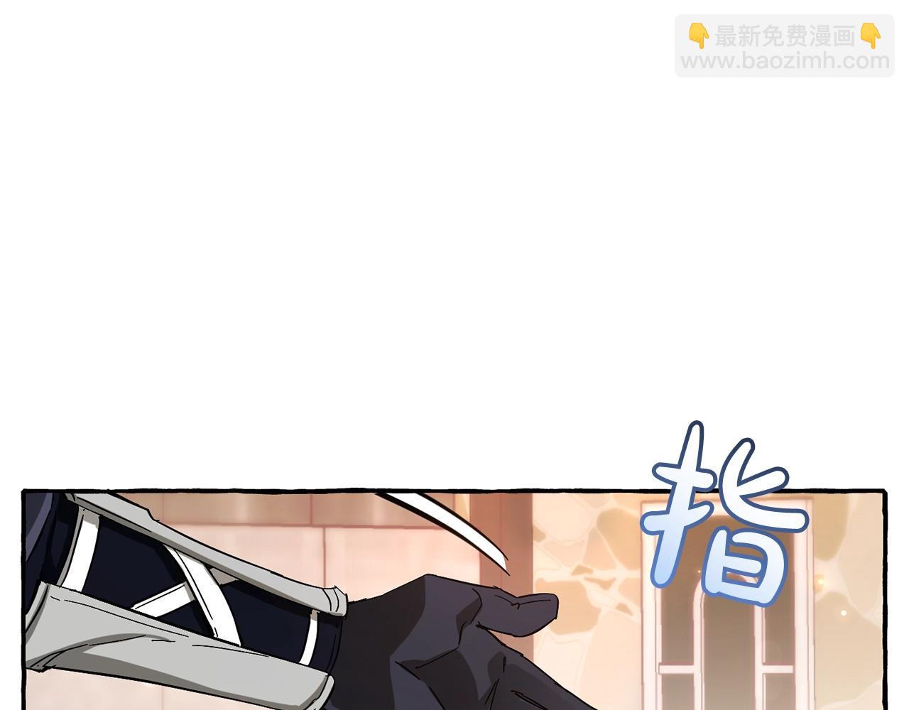 第62话 银光公子？！96