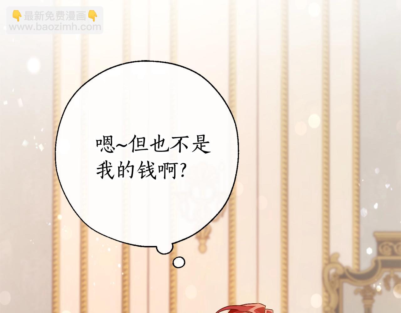 第64话 故人来123