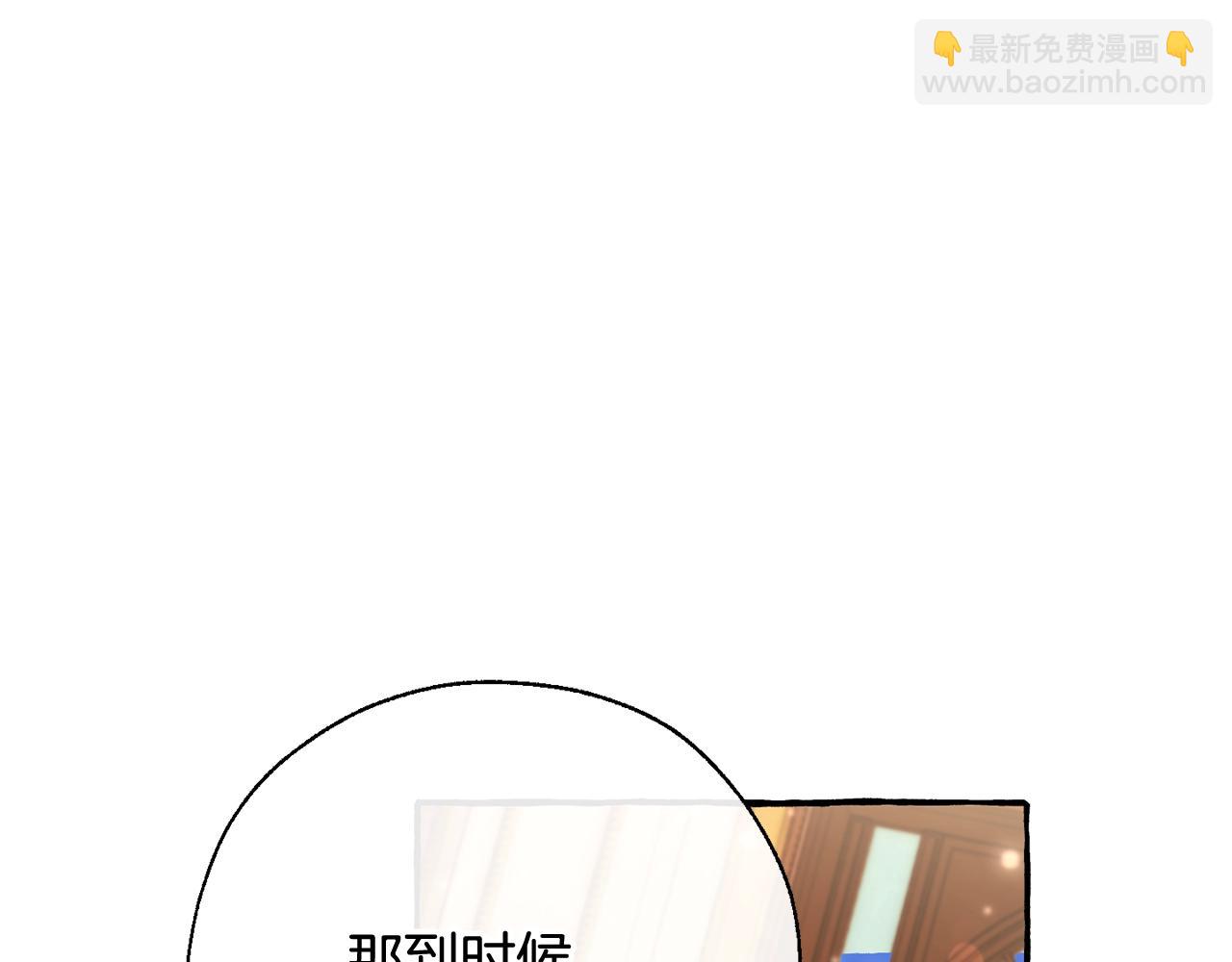 第64话 故人来126