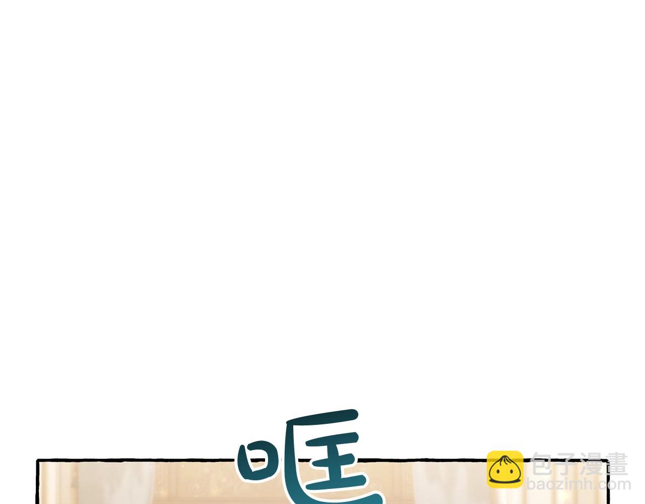 第64话 故人来129