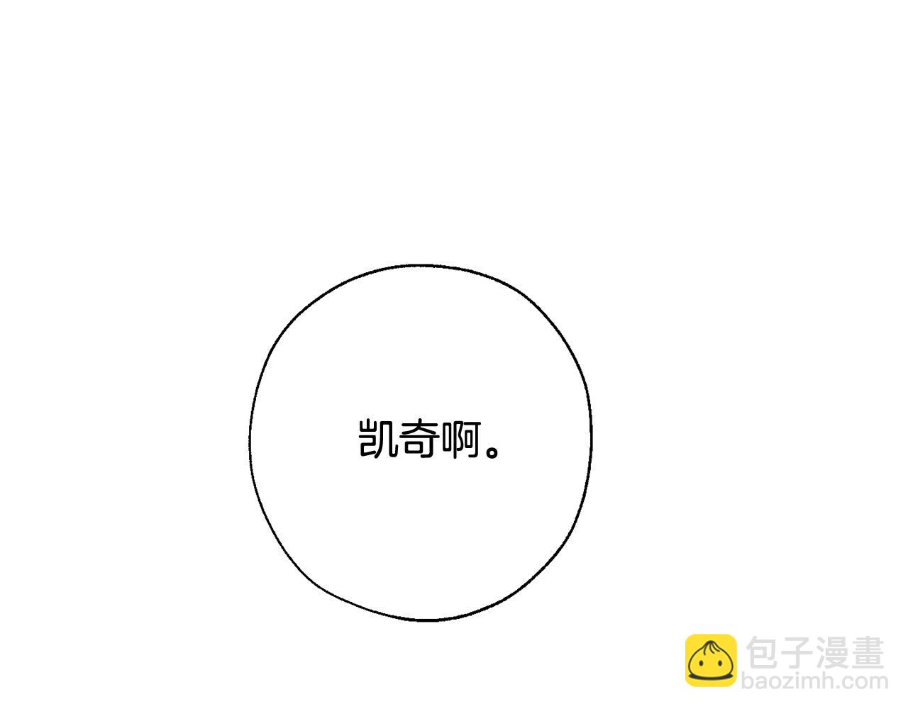 第64话 故人来145
