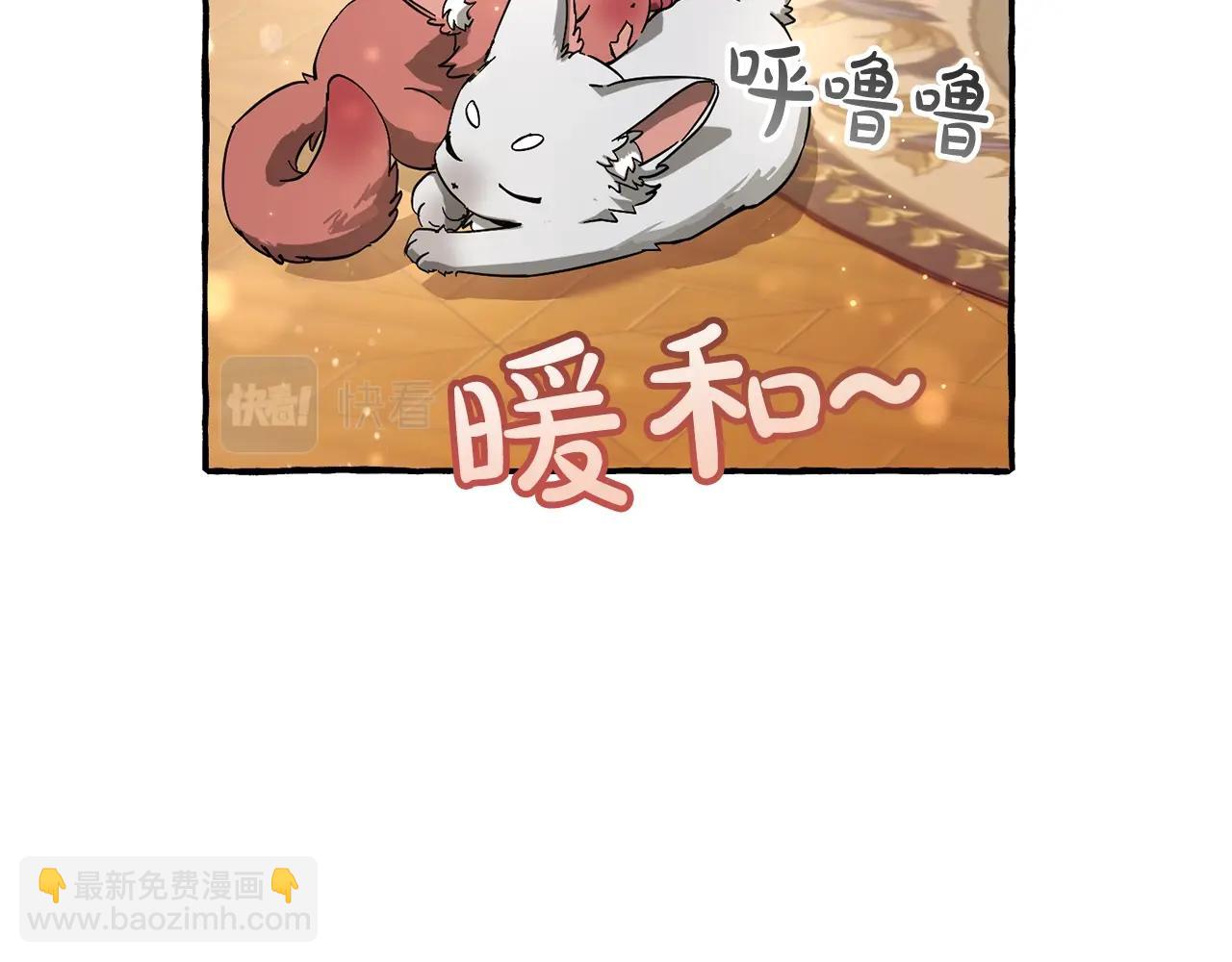 第64话 故人来15
