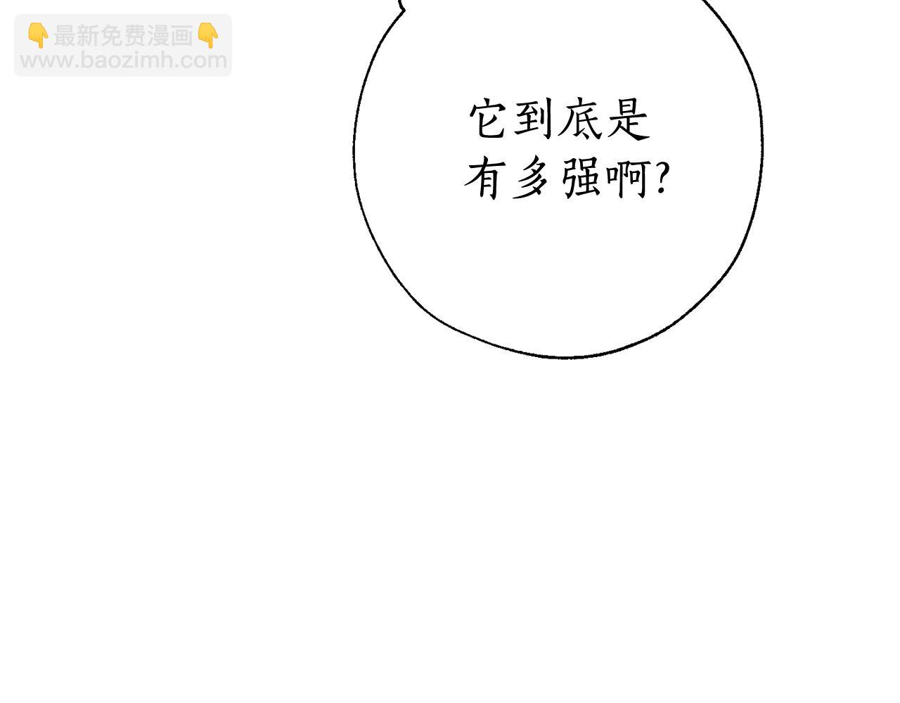 第64话 故人来160
