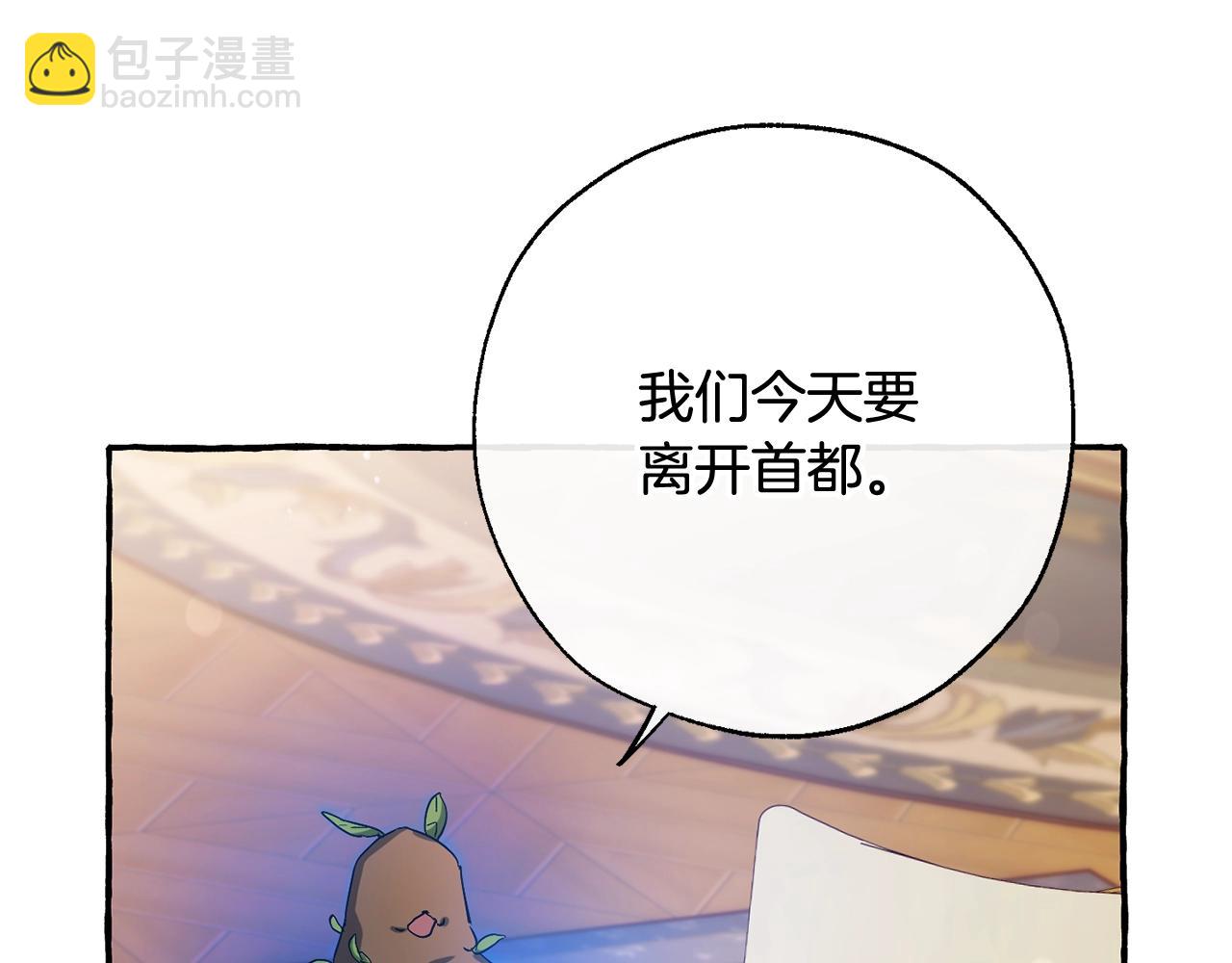第64话 故人来161