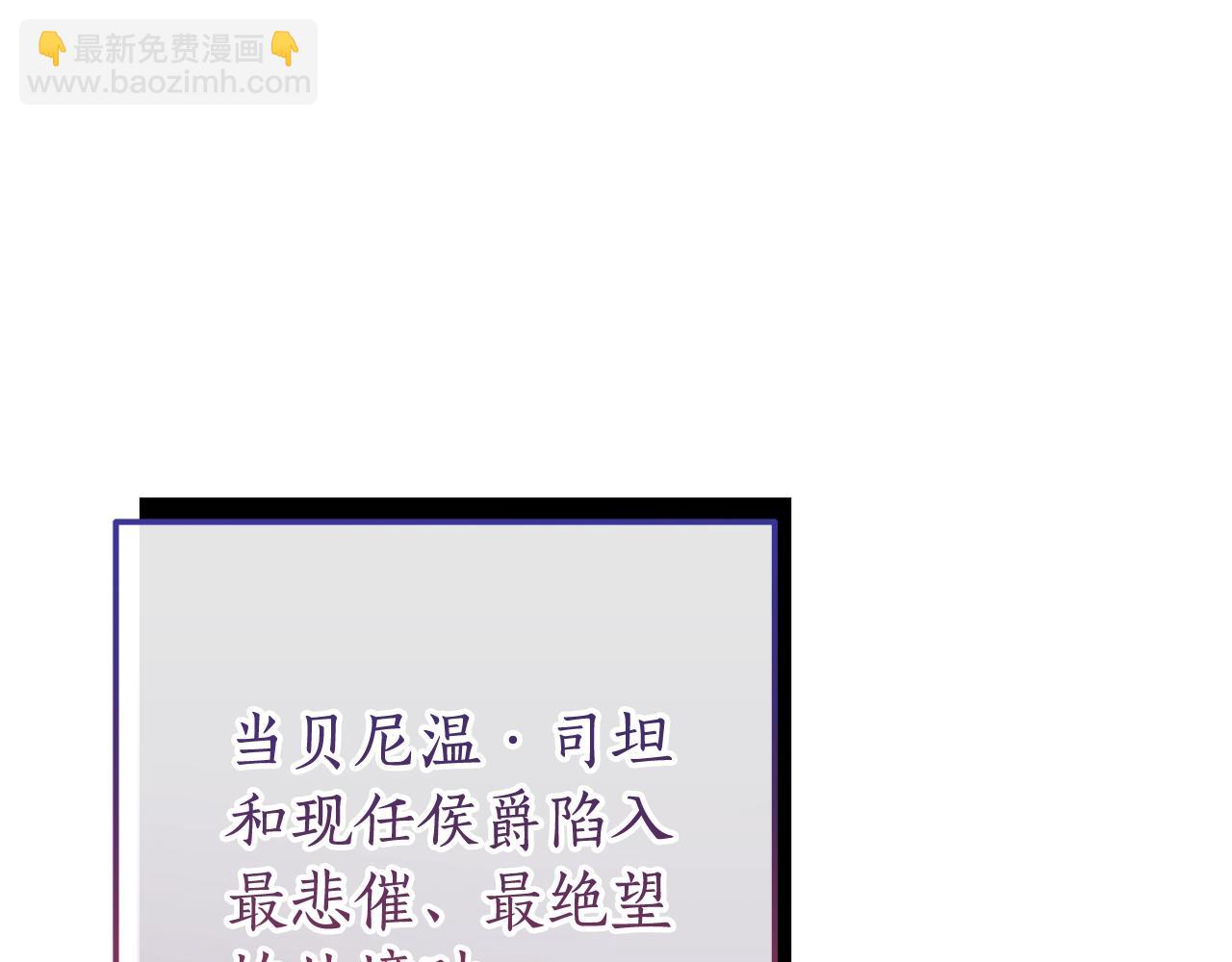 第64话 故人来187