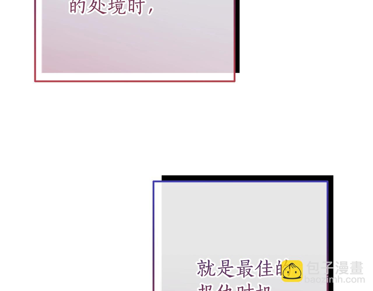 第64话 故人来188