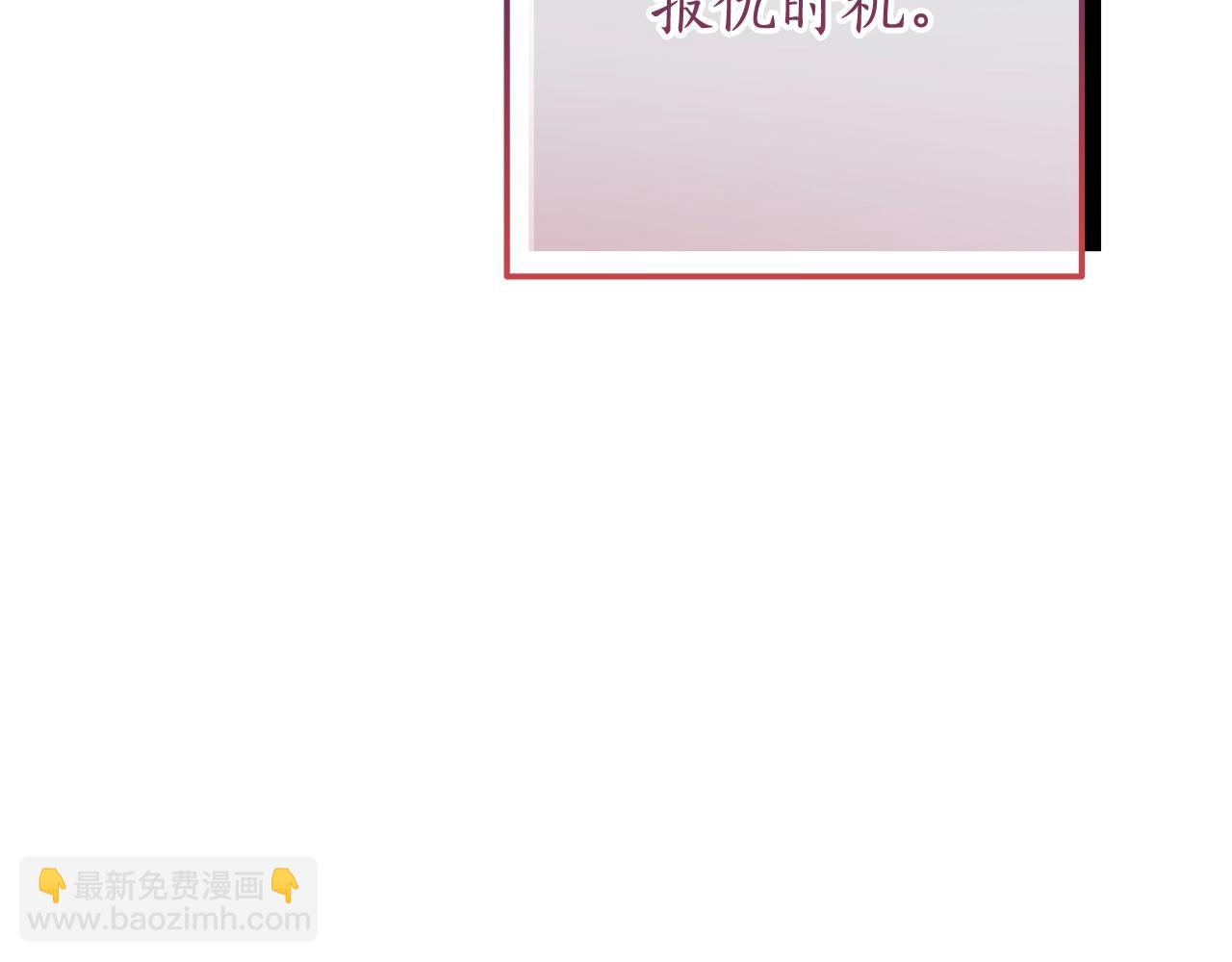 第64话 故人来189