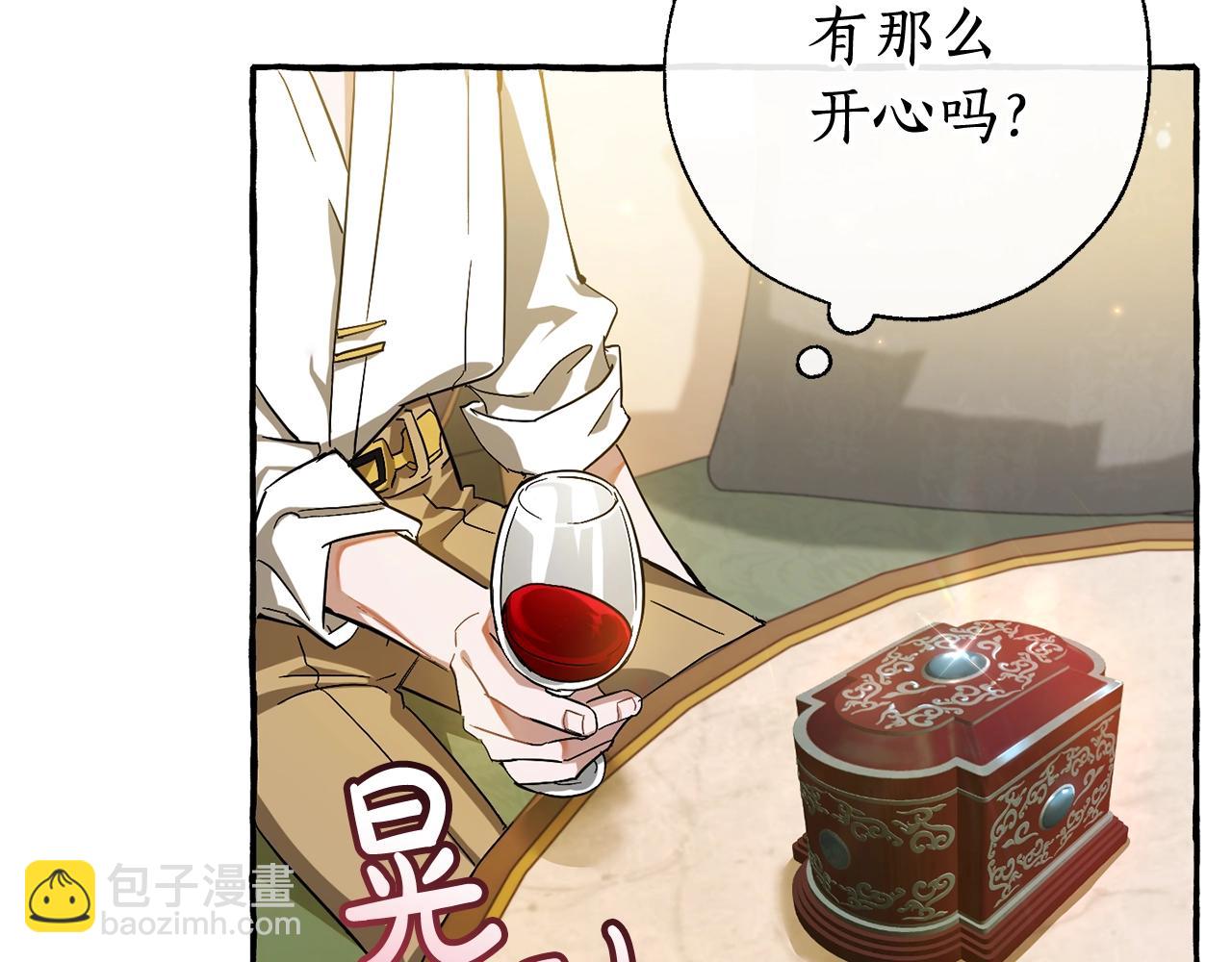 第64话 故人来194