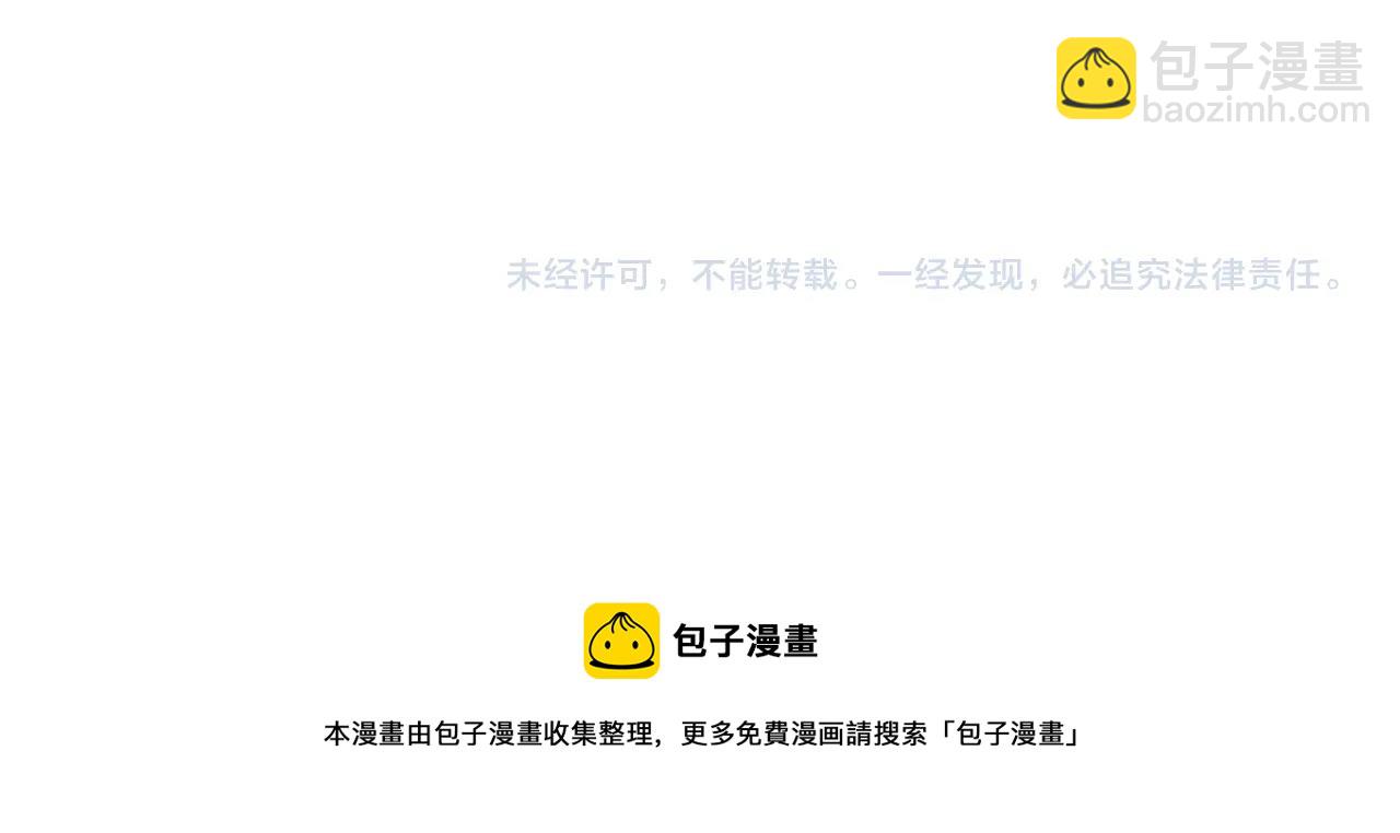 第64话 故人来199
