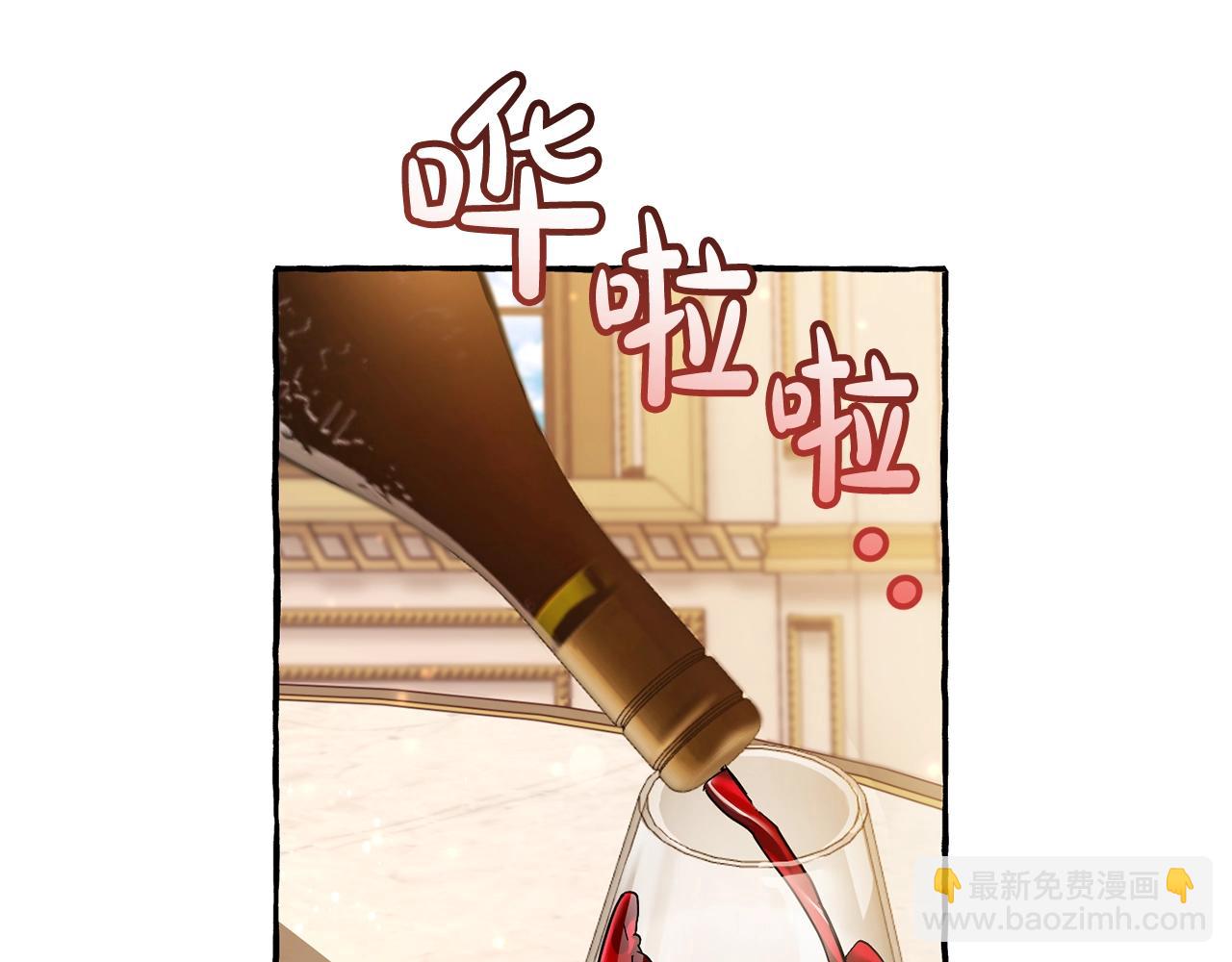 第64话 故人来29