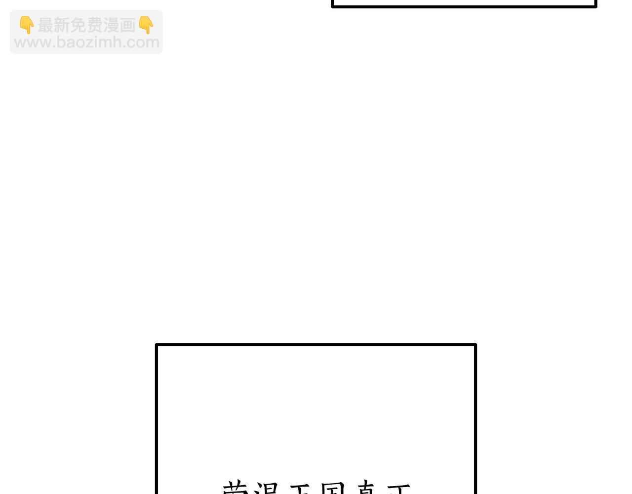 第64话 故人来41