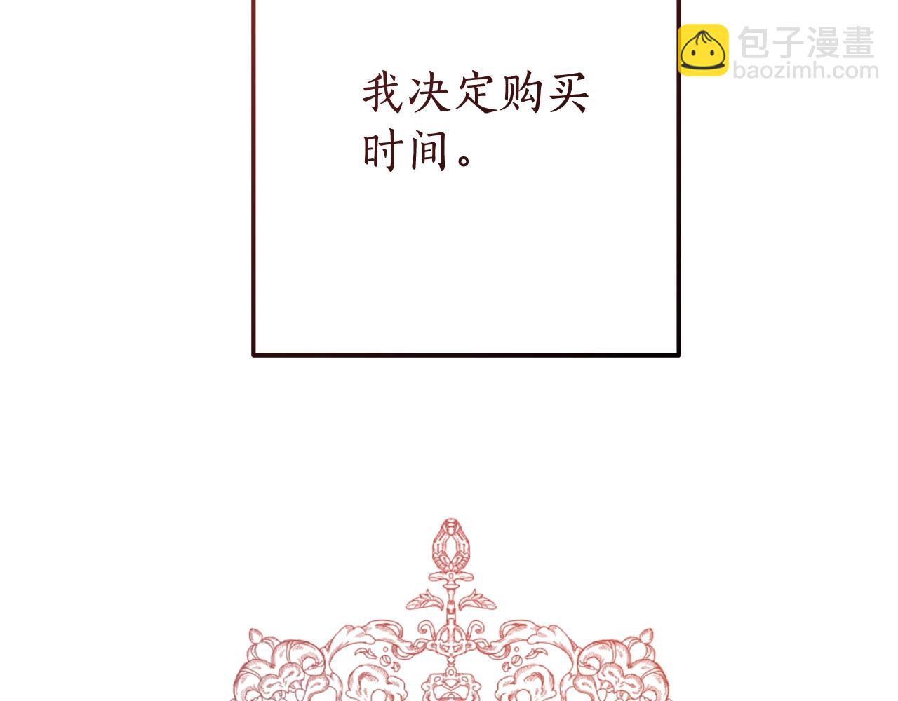 第64话 故人来46