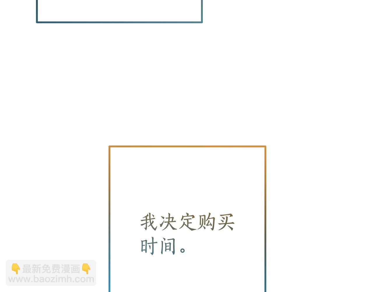 第64话 故人来55