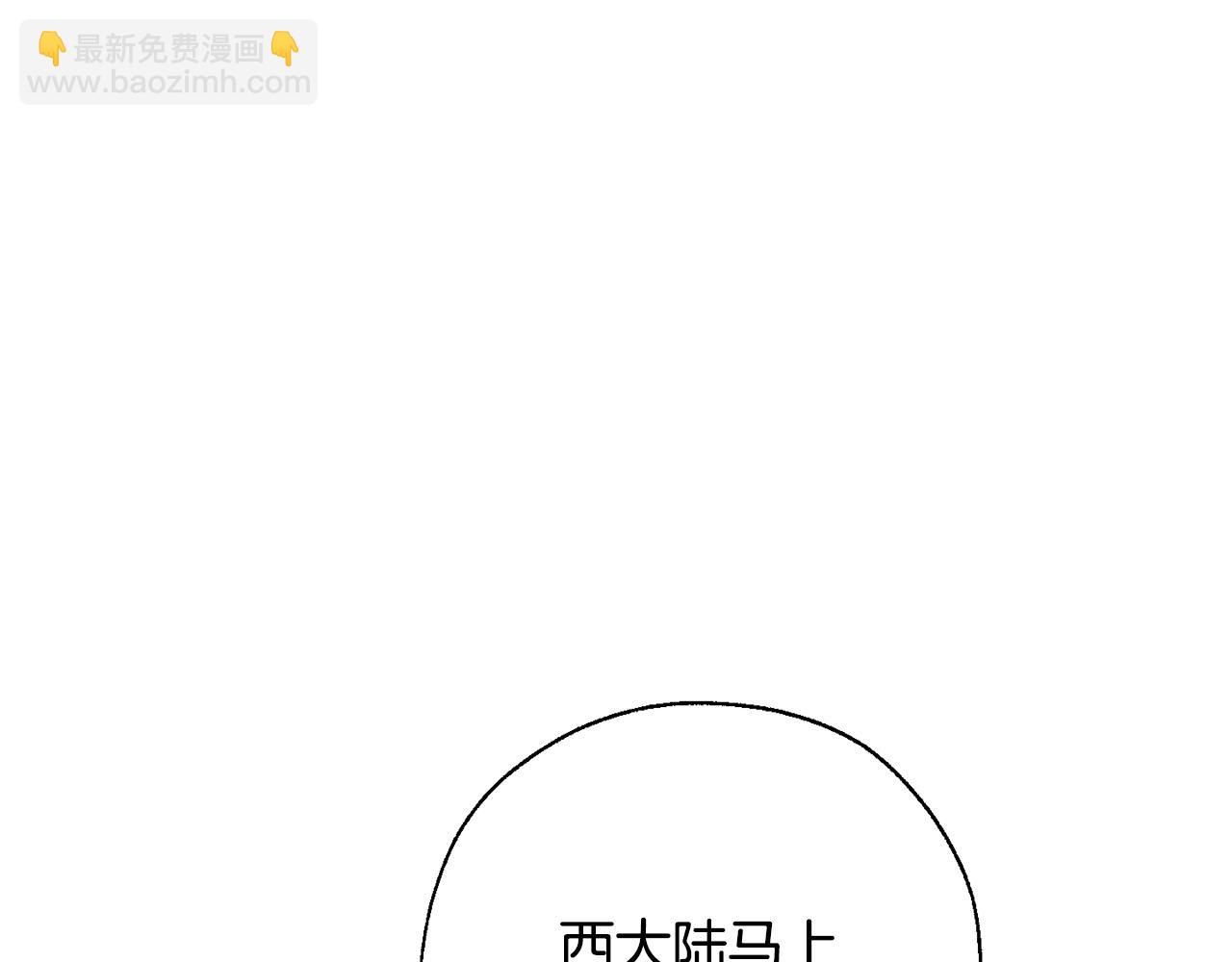 第64话 故人来63