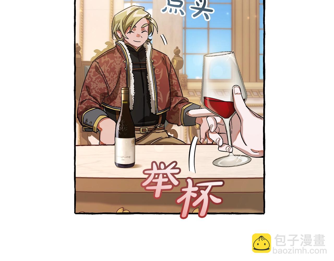 第64话 故人来68