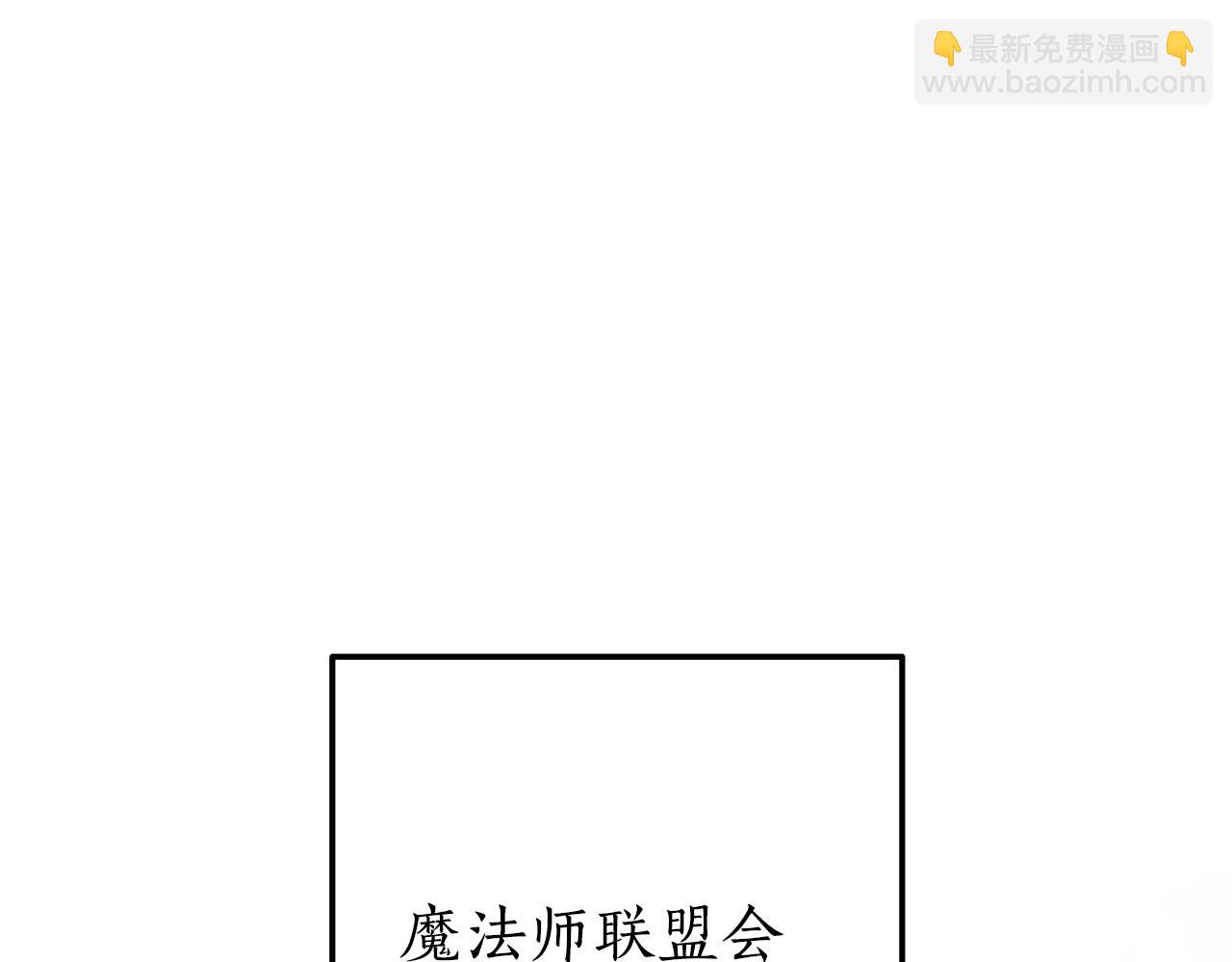 第64话 故人来74