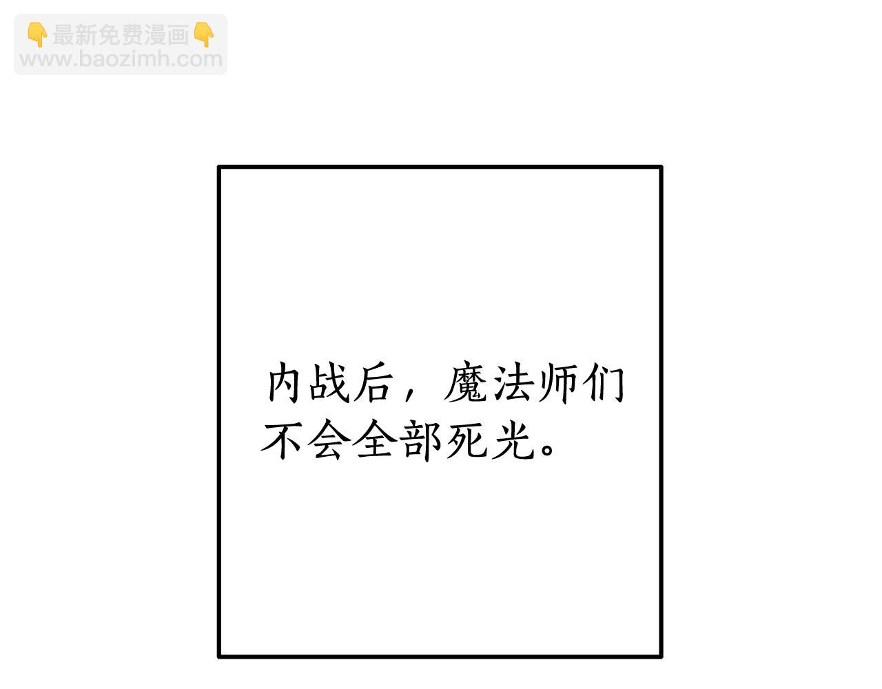 第64话 故人来79