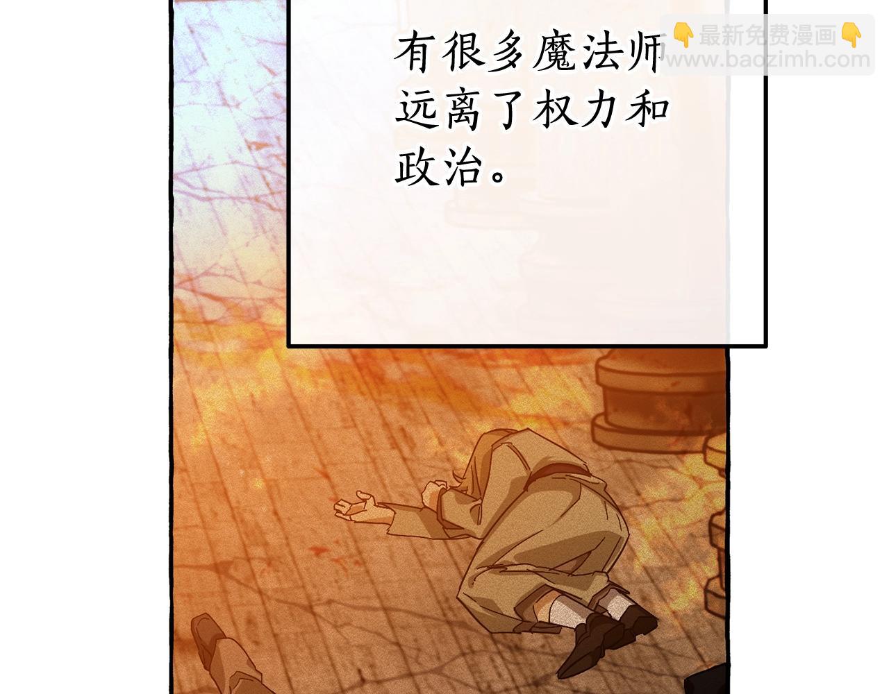 第64话 故人来81