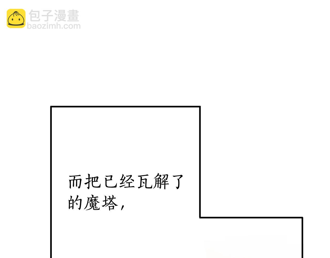 第64话 故人来89