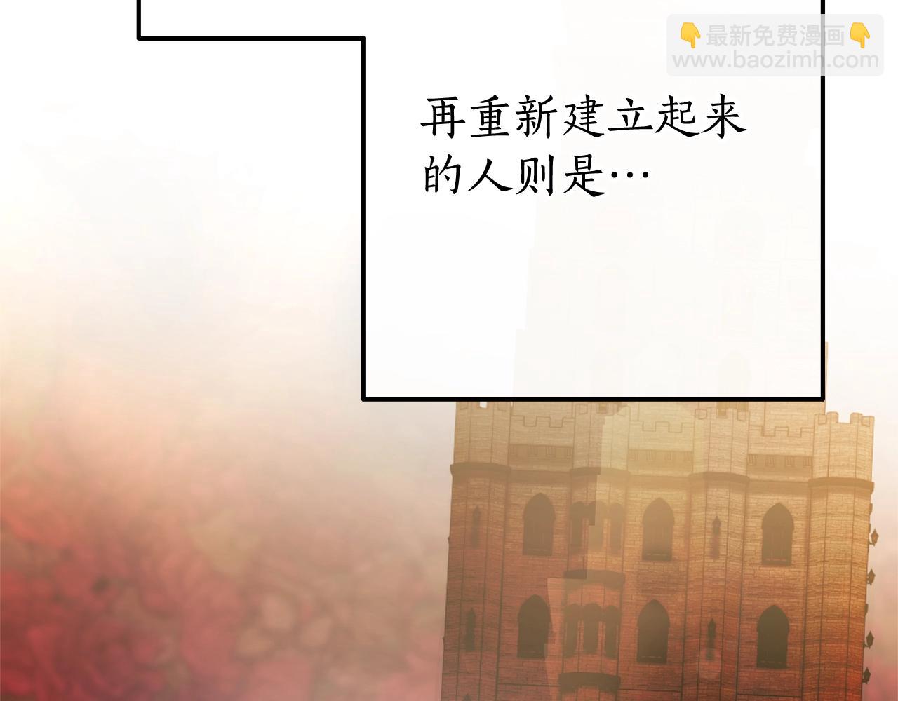 第64话 故人来90