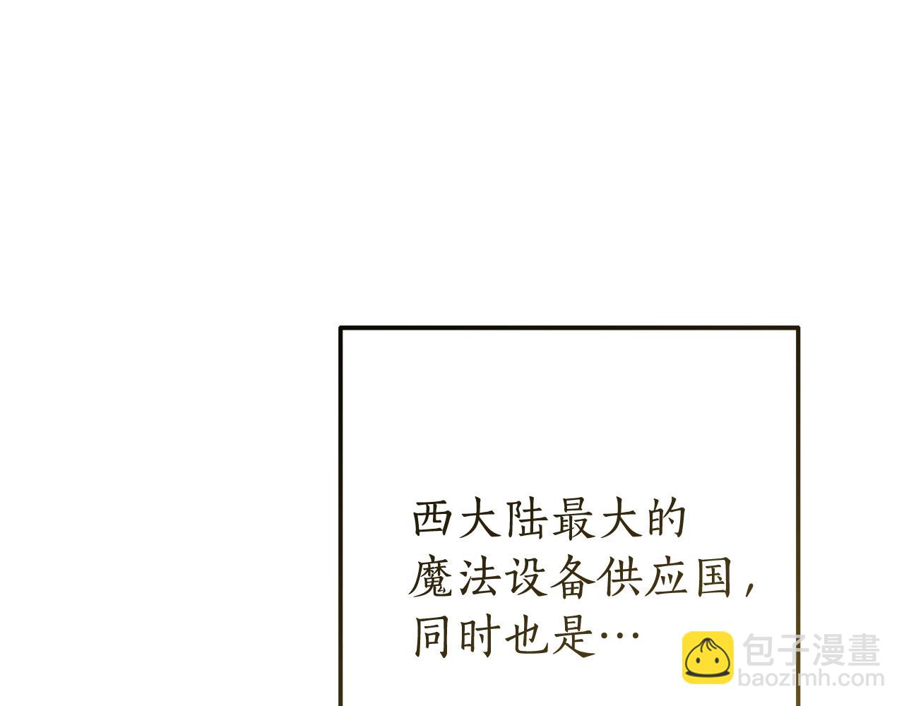第64话 故人来99