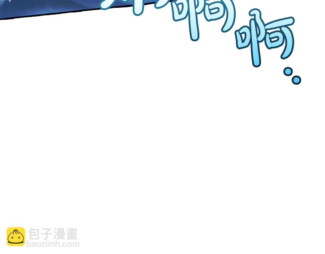 第65话 快走吧104