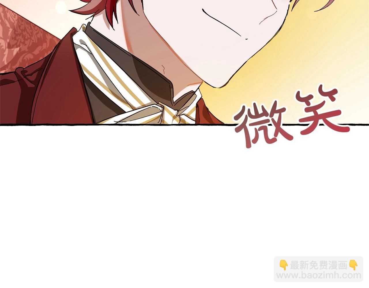 第65话 快走吧114