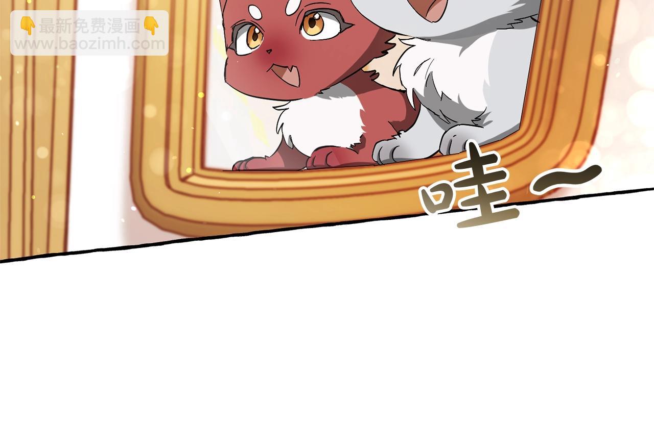 第65话 快走吧118