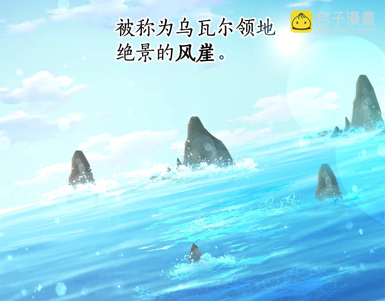 第65话 快走吧121