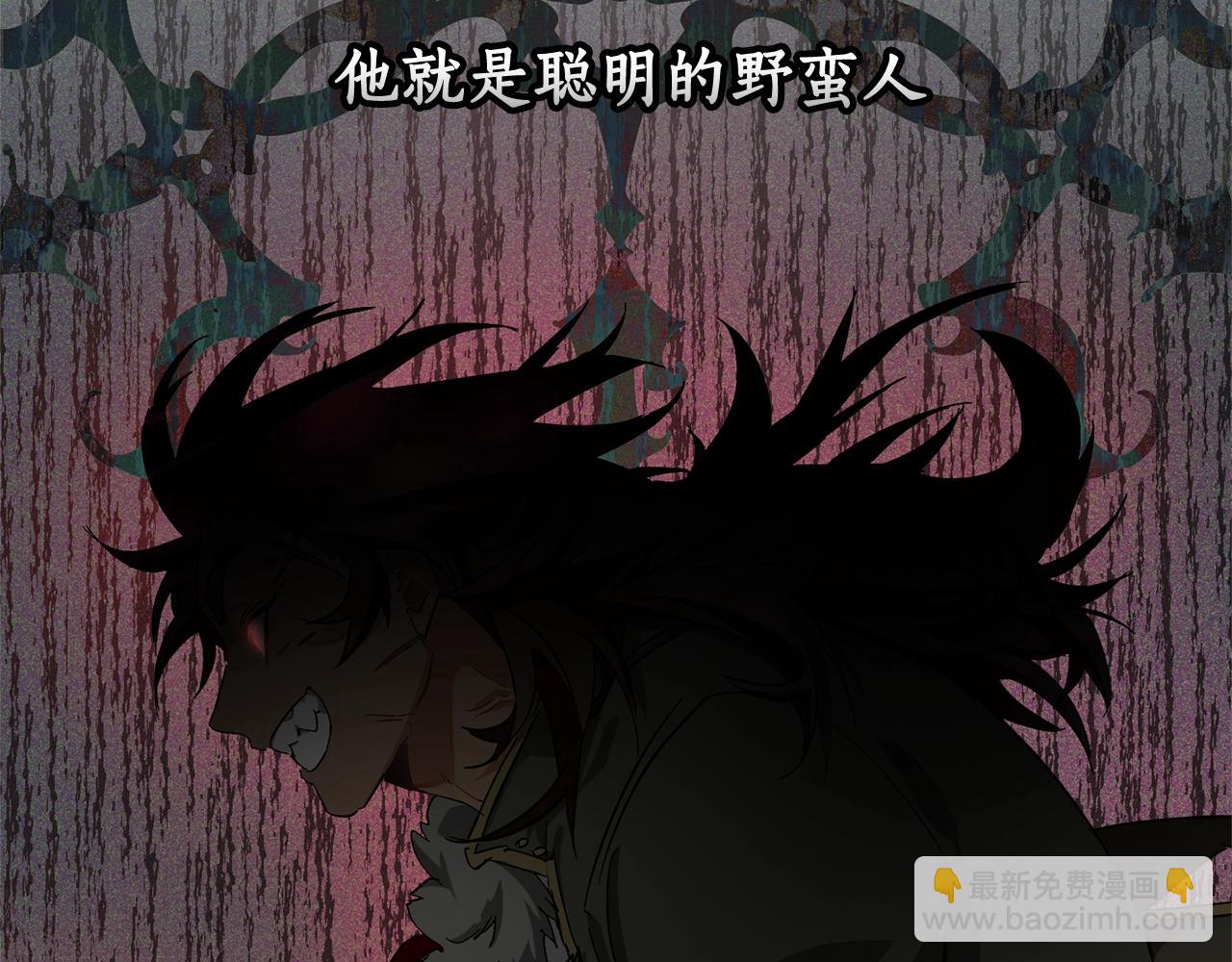 第65话 快走吧130