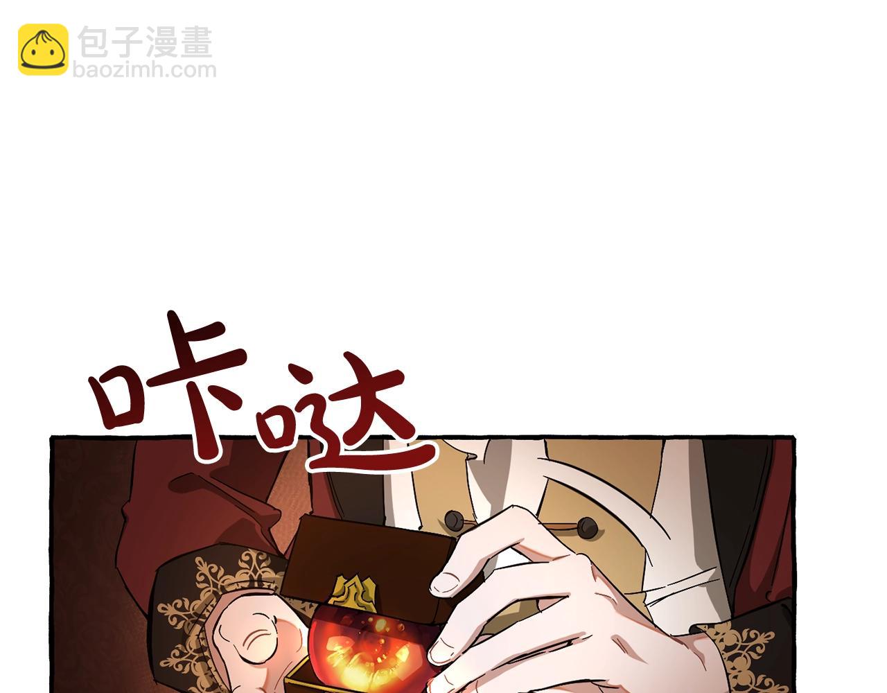 第65话 快走吧133