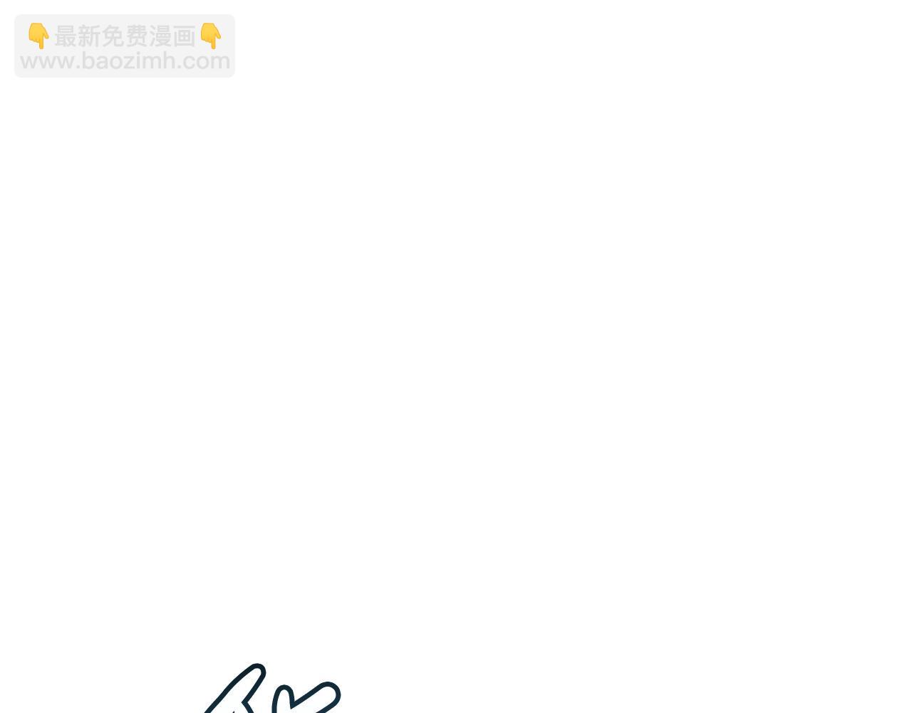 第65话 快走吧140