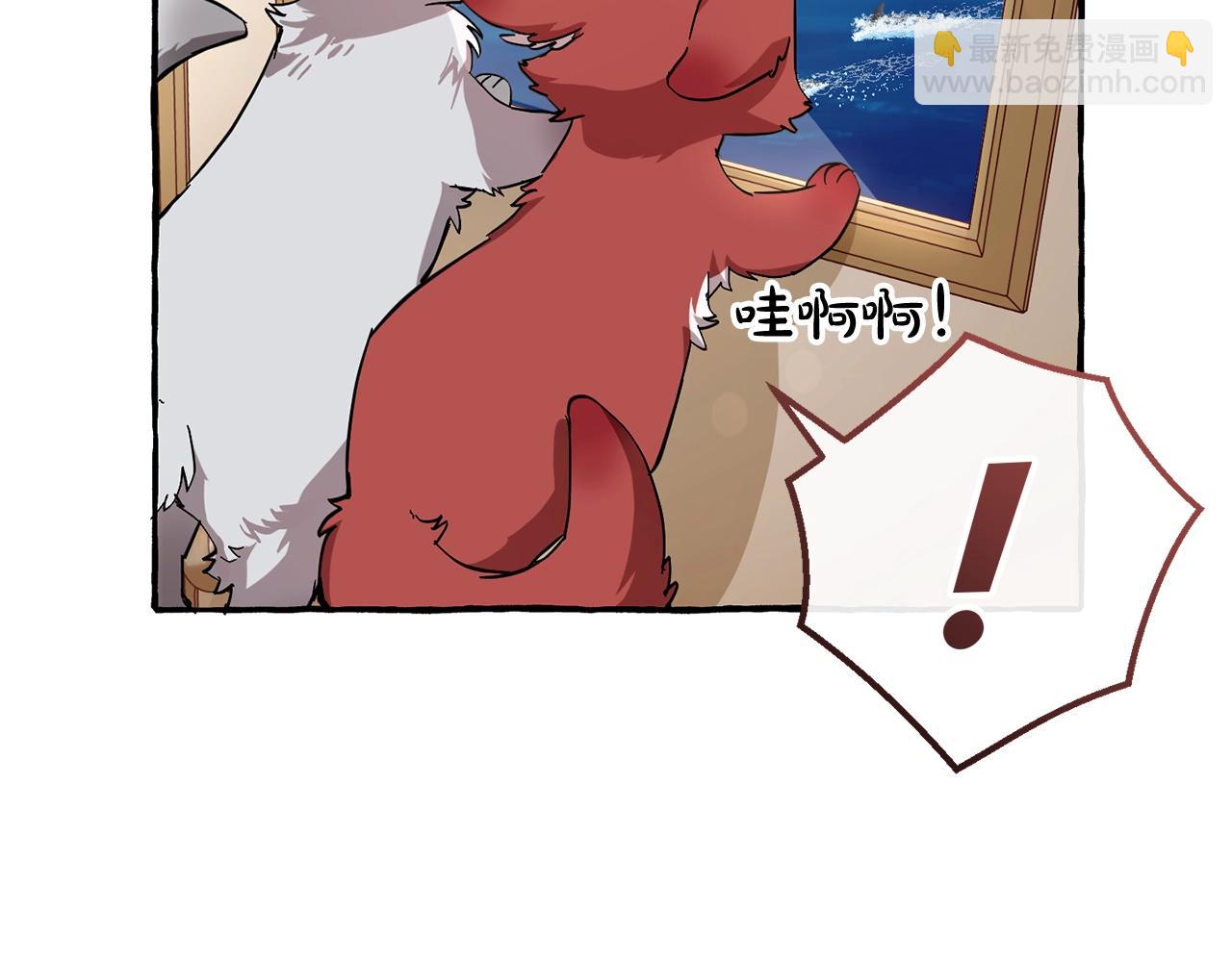第65话 快走吧142