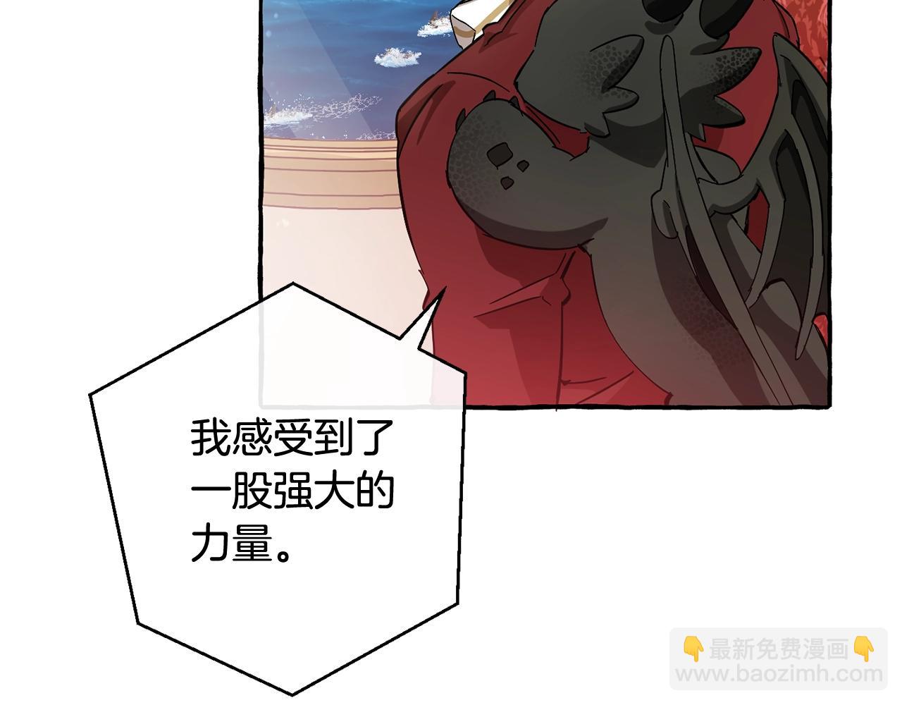 第65话 快走吧151