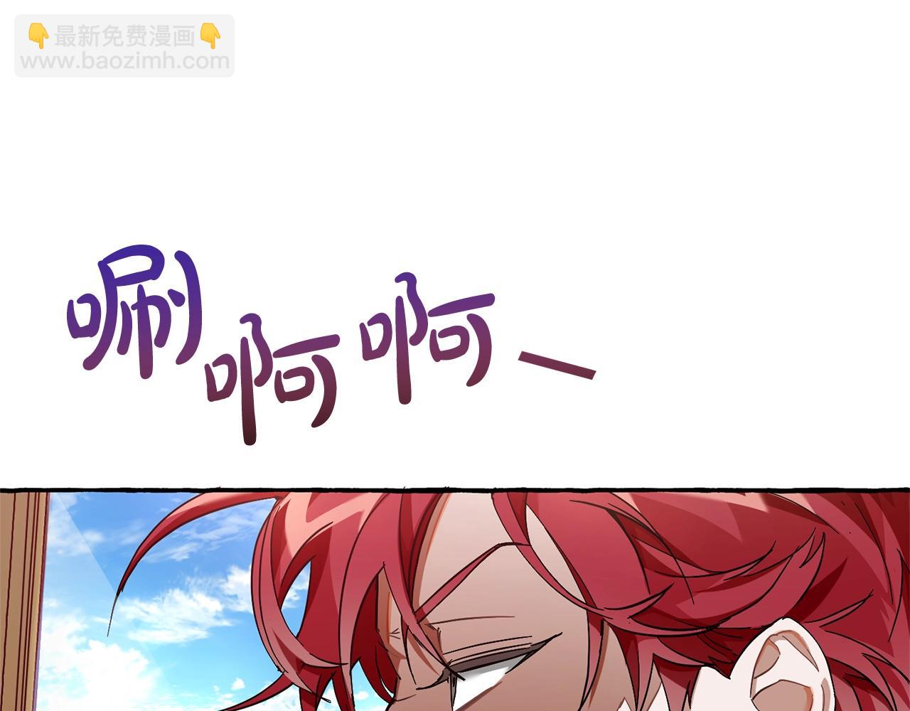 第65话 快走吧152