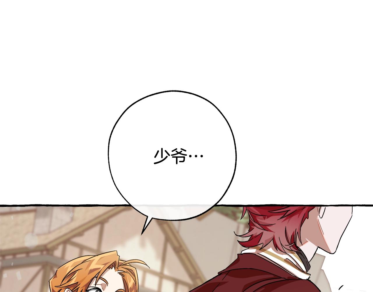 第65话 快走吧164