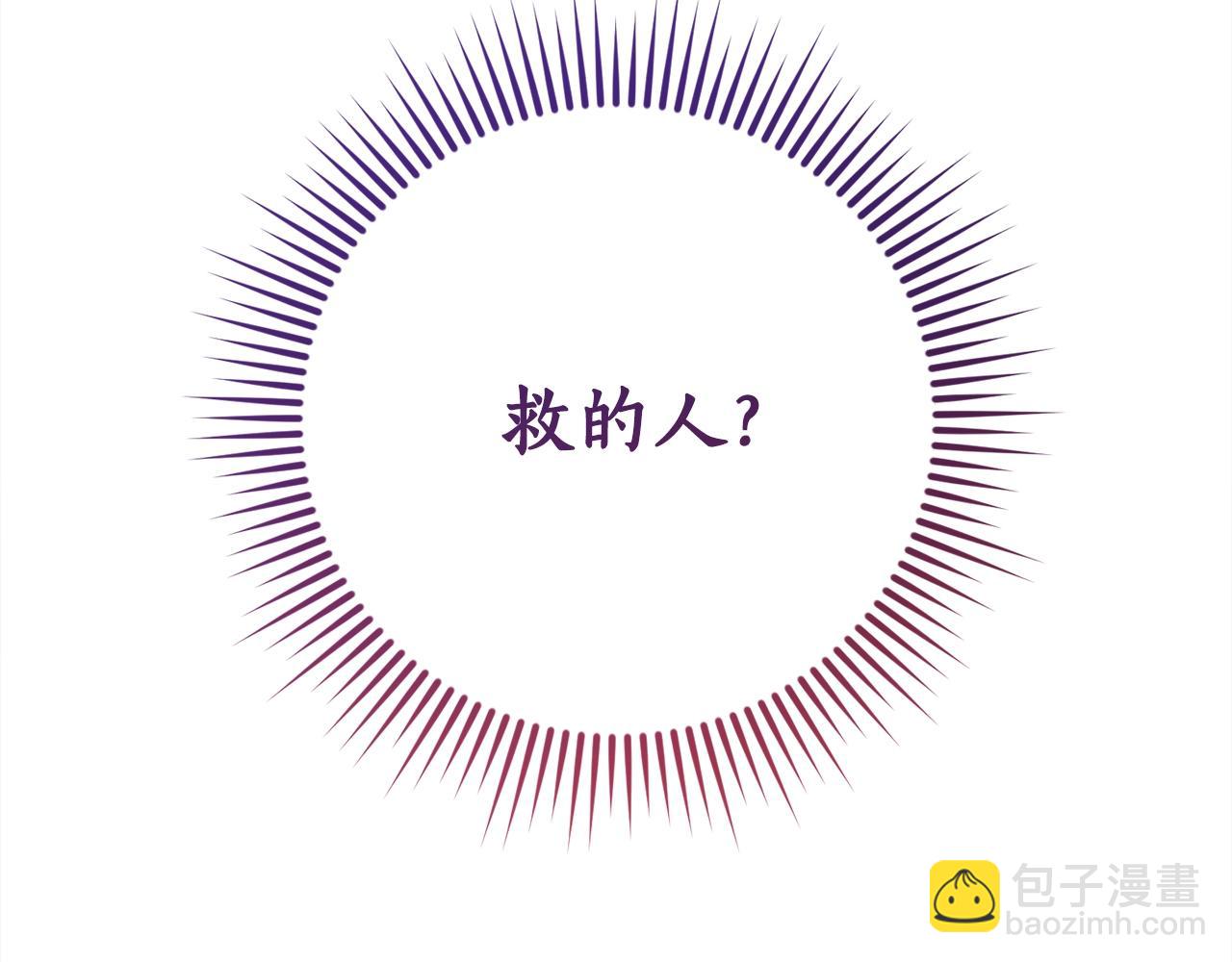 第65话 快走吧188